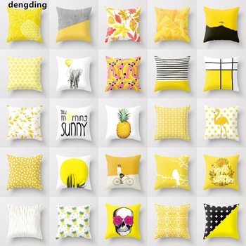 Pineapple Leaf Yellow Pillow Case Waist Throw Cover